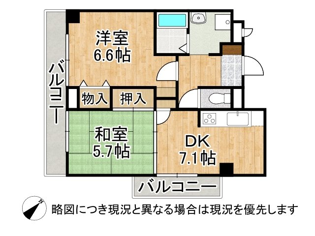DB間取り図