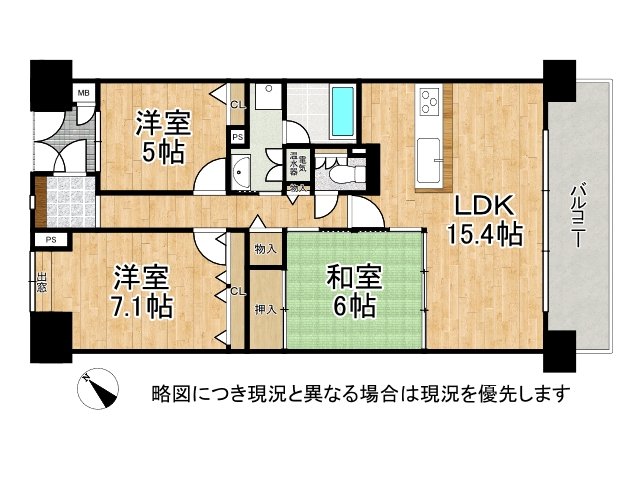 DB間取り図