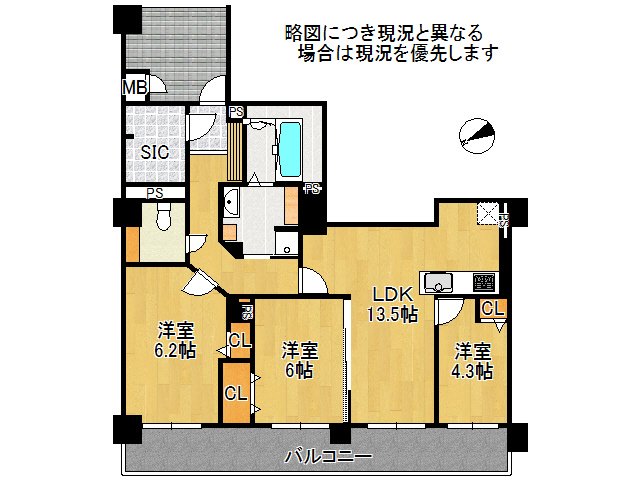 DB間取り図