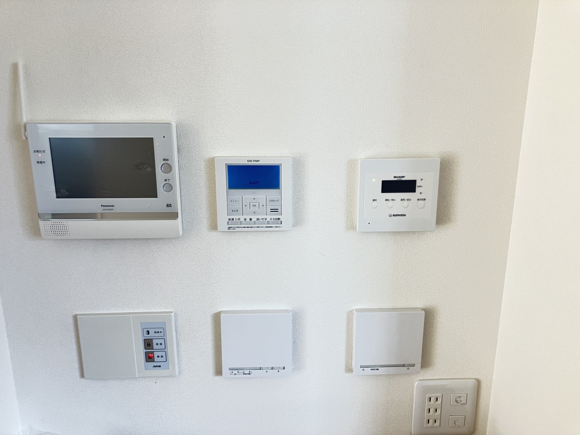 発電・温水設備