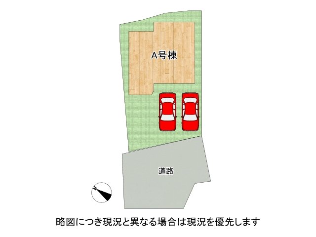 DB間取り図