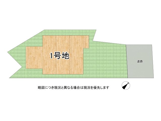 DB間取り図
