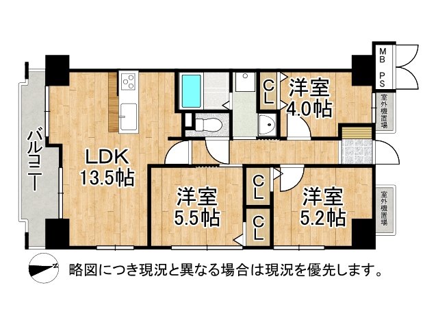 DB間取り図