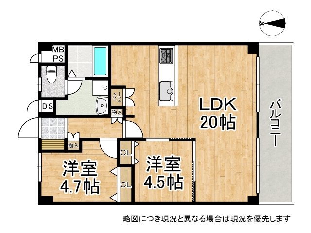DB間取り図
