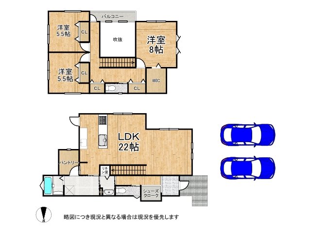 DB間取り図