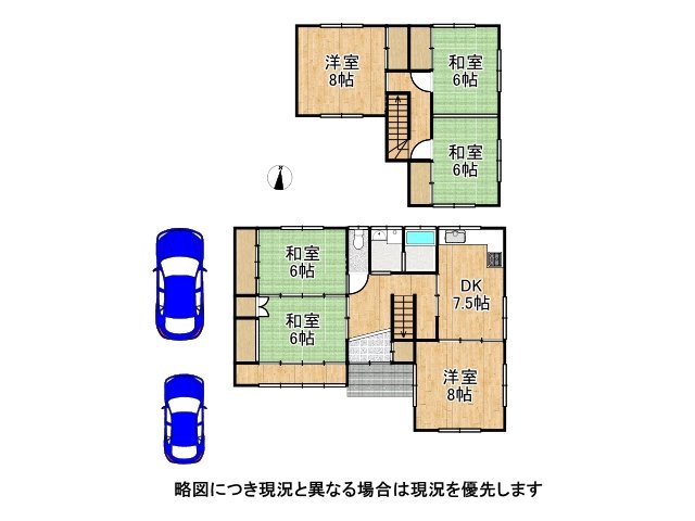 DB間取り図