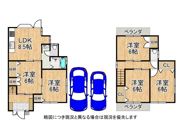 DB間取り図
