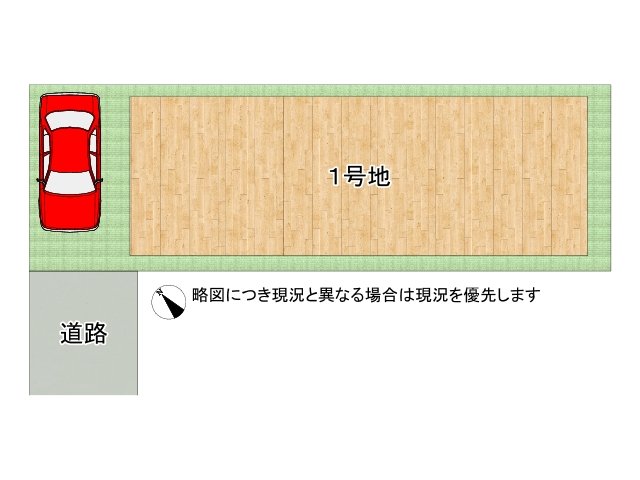 DB間取り図