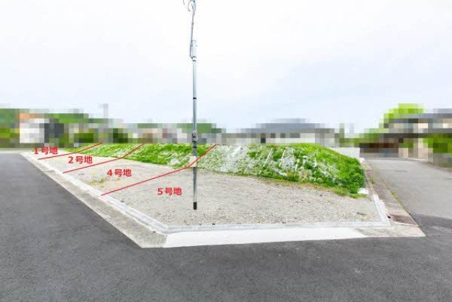 前面道路含む外観