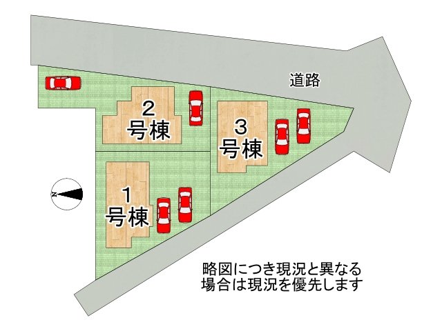 DB間取り図