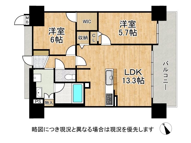 DB間取り図