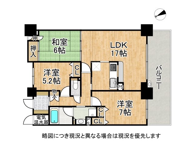 DB間取り図