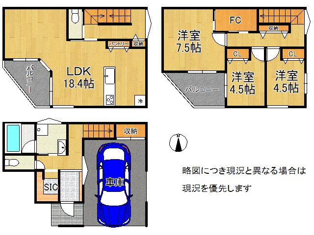 DB間取り図