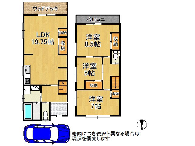 DB間取り図