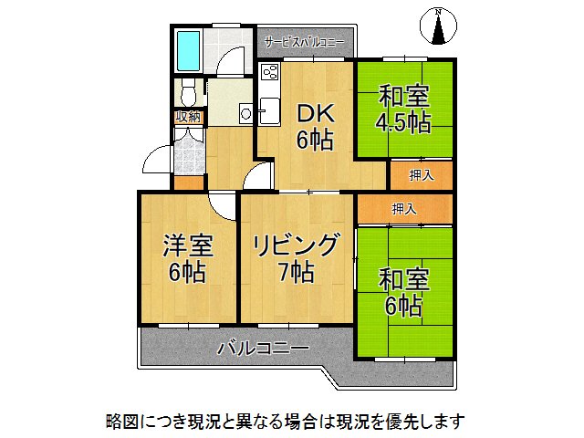 DB間取り図