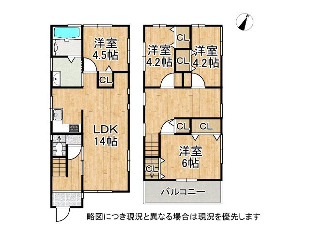 DB間取り図