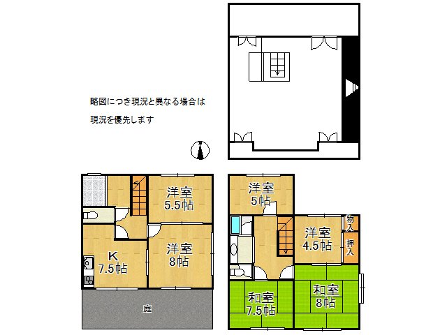 DB間取り図