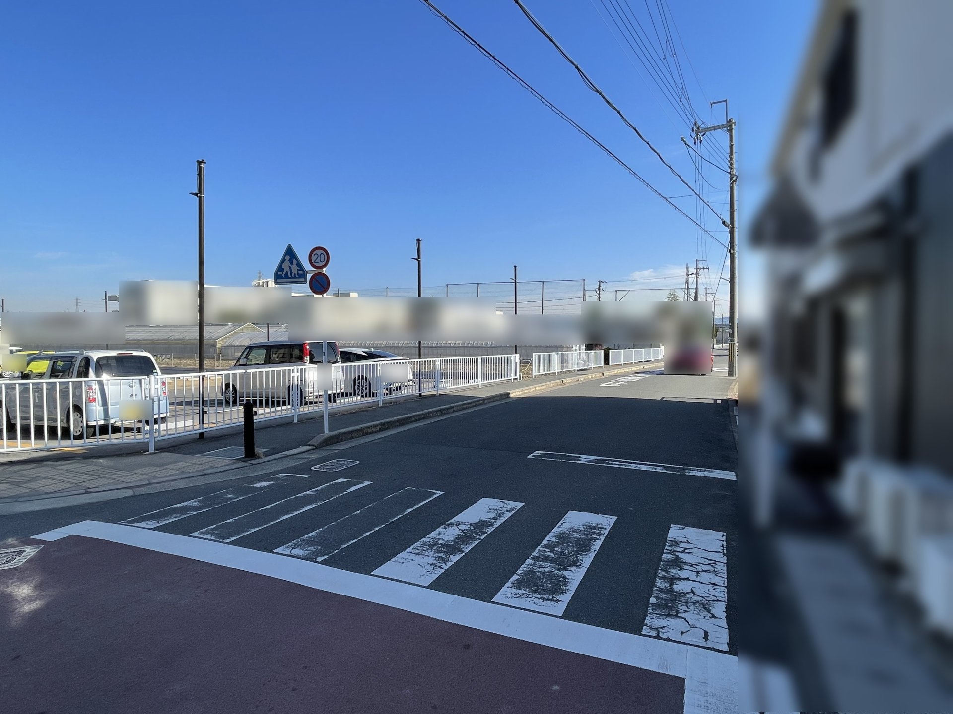 前面道路含む外観