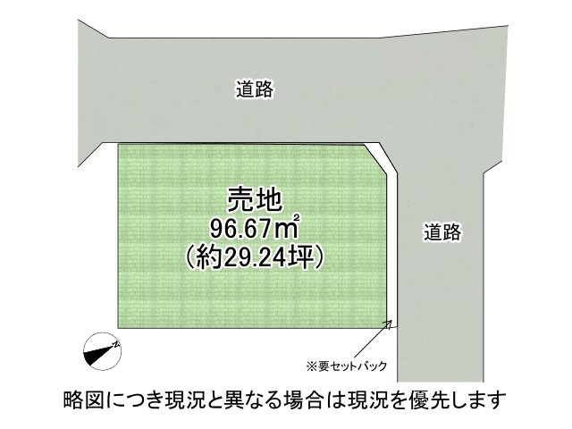 DB間取り図