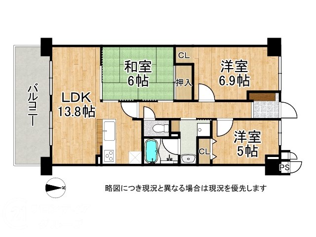 DB間取り図