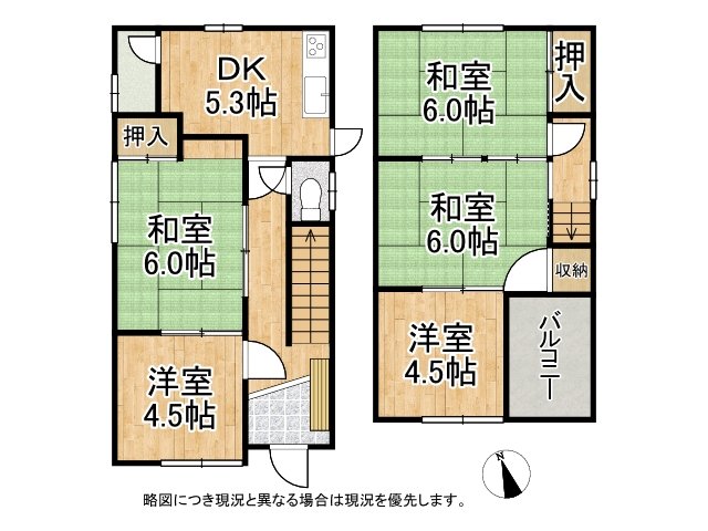 DB間取り図
