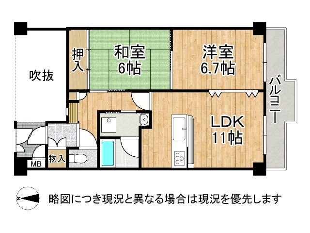 DB間取り図