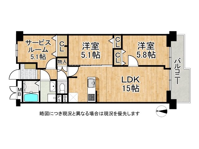 DB間取り図