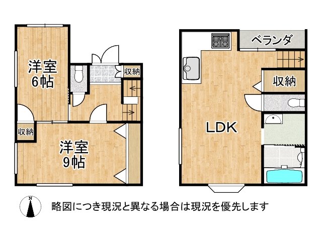 DB間取り図