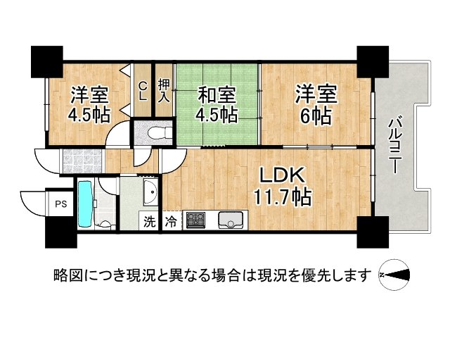 DB間取り図