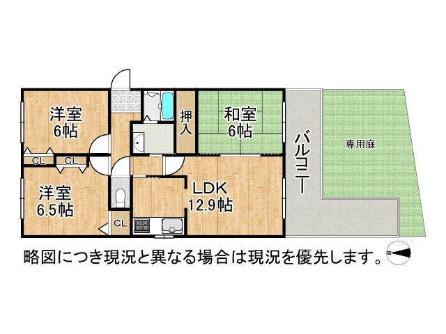 DB間取り図