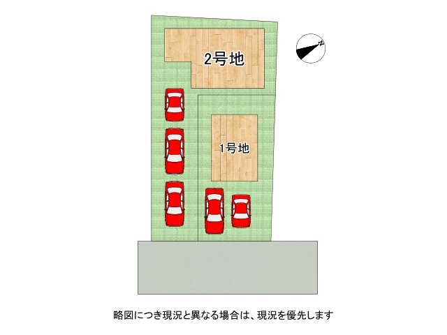 DB間取り図