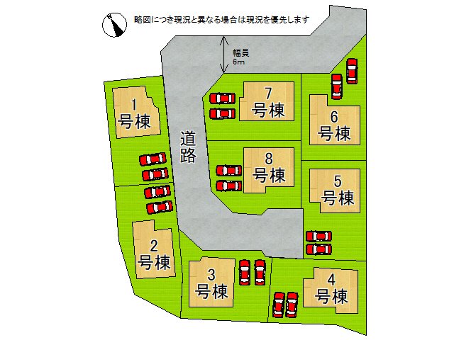DB間取り図