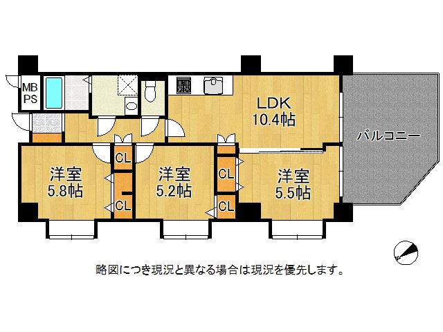 DB間取り図