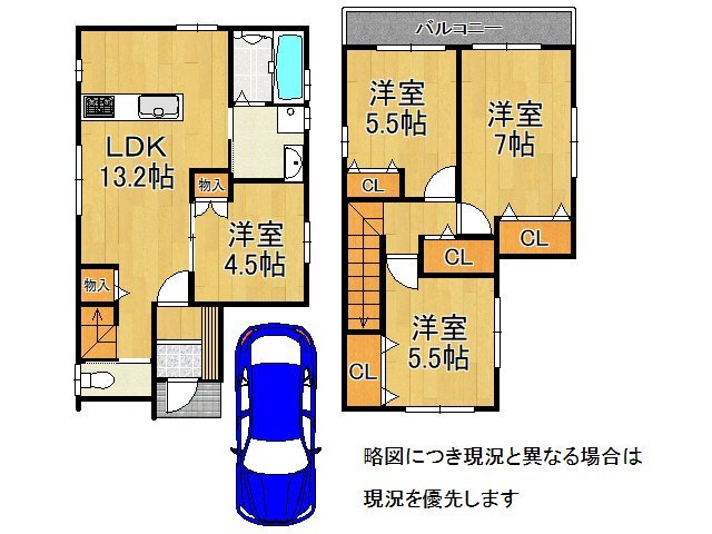 DB間取り図