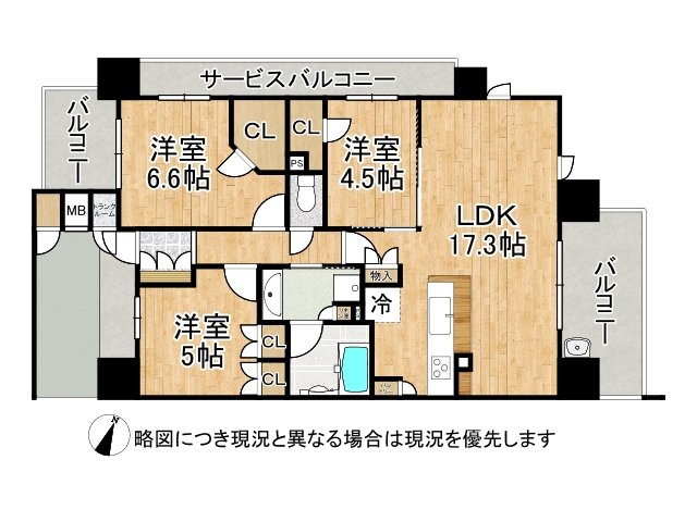 DB間取り図