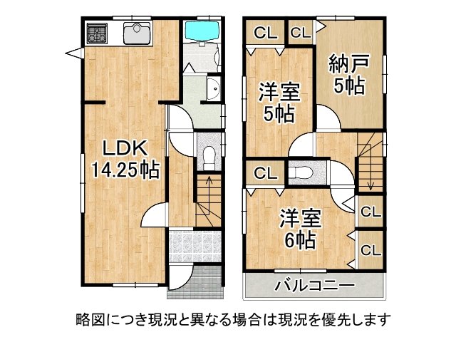 DB間取り図