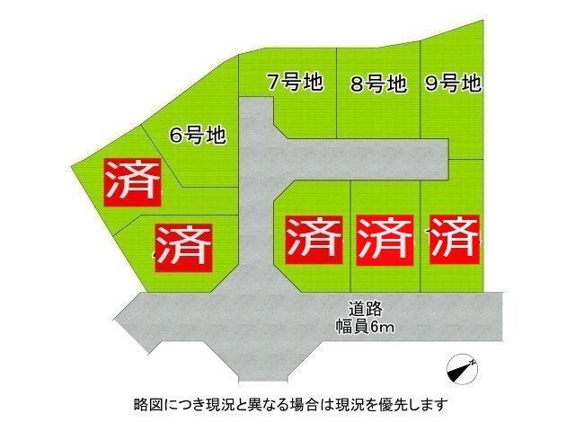 DB間取り図