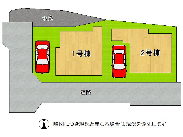 DB間取り図
