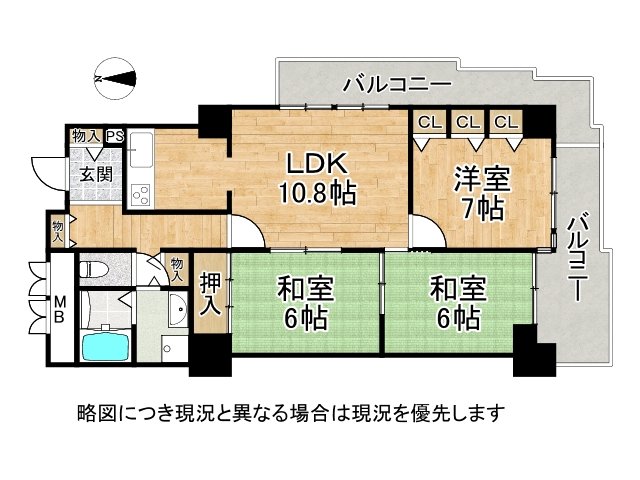 DB間取り図