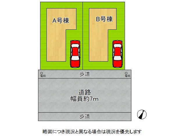 DB間取り図