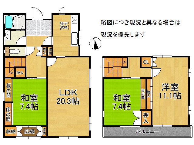 DB間取り図