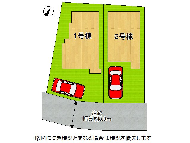 DB間取り図