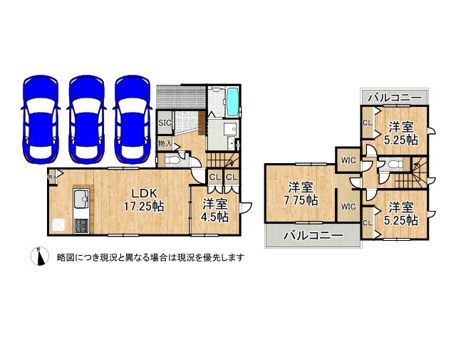 DB間取り図
