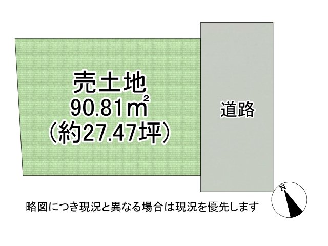 DB間取り図