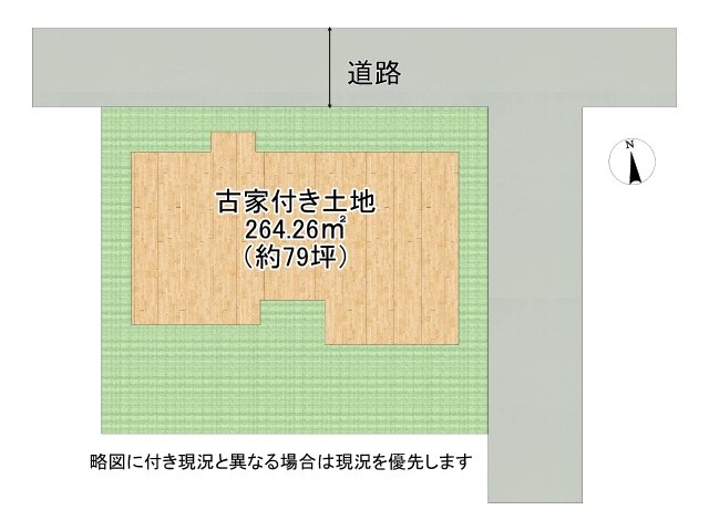 DB間取り図