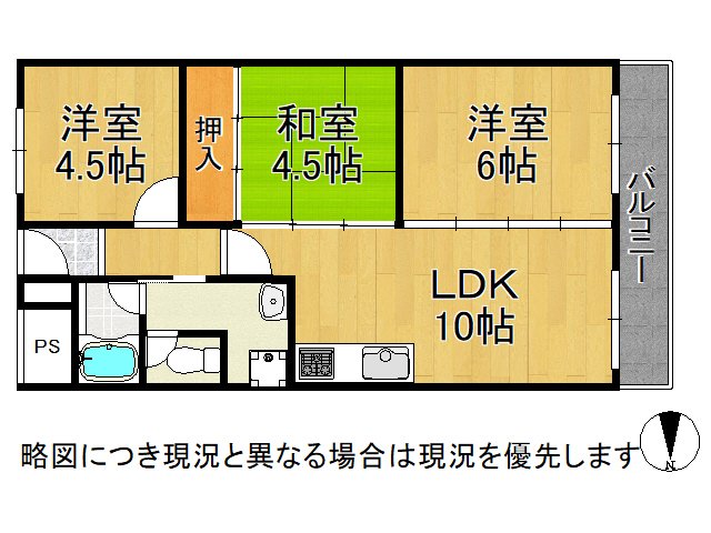 DB間取り図