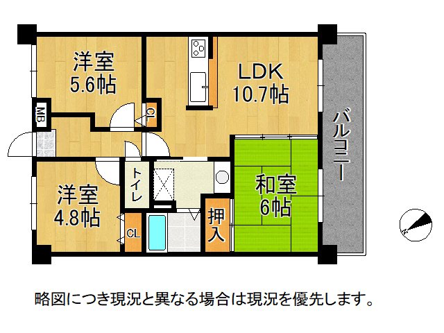 DB間取り図