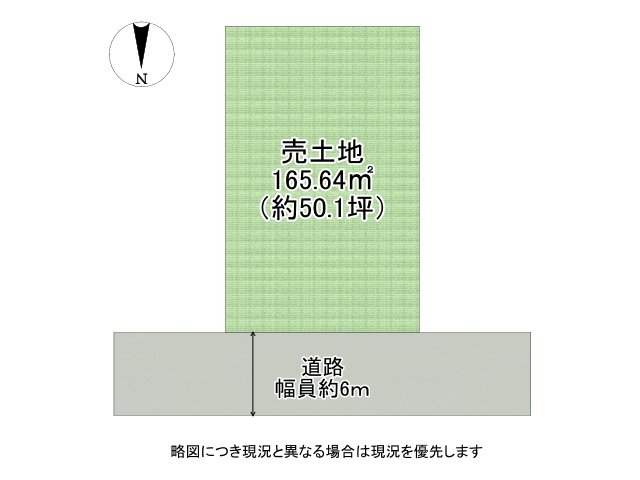 DB間取り図