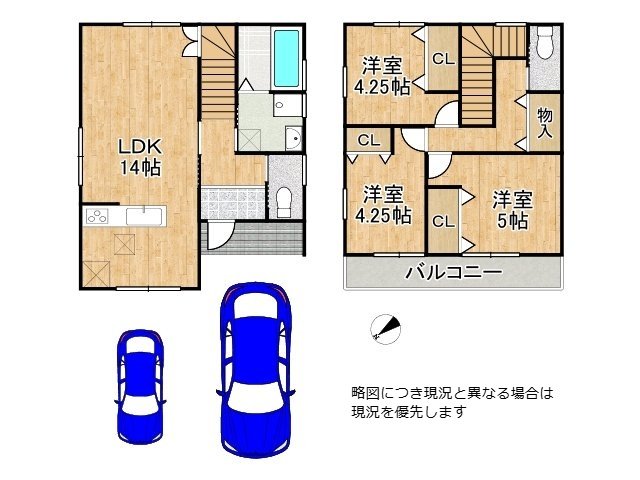 DB間取り図