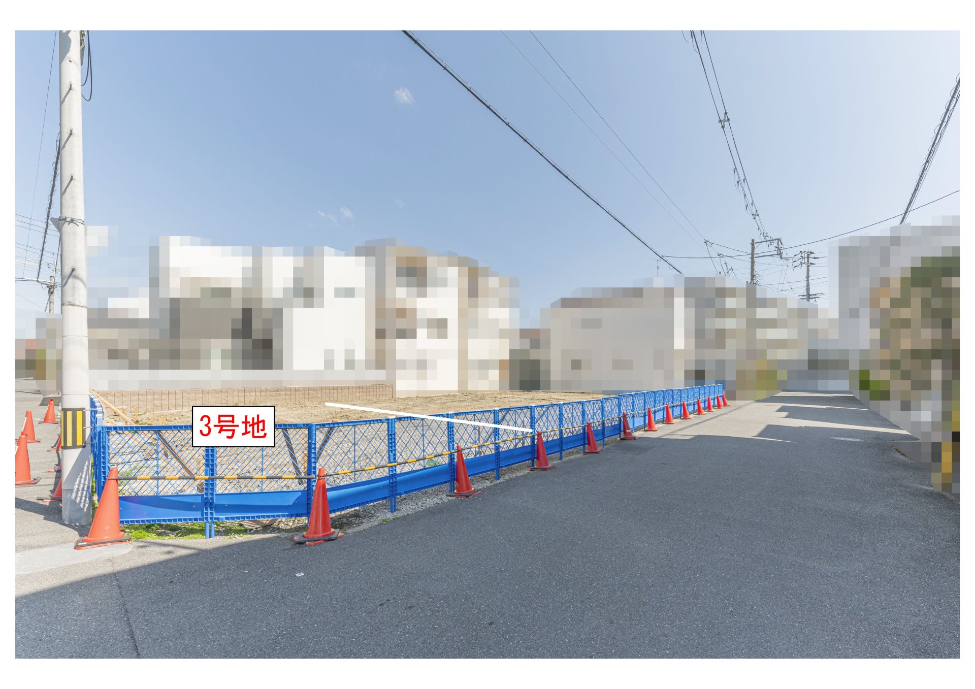 前面道路含む外観